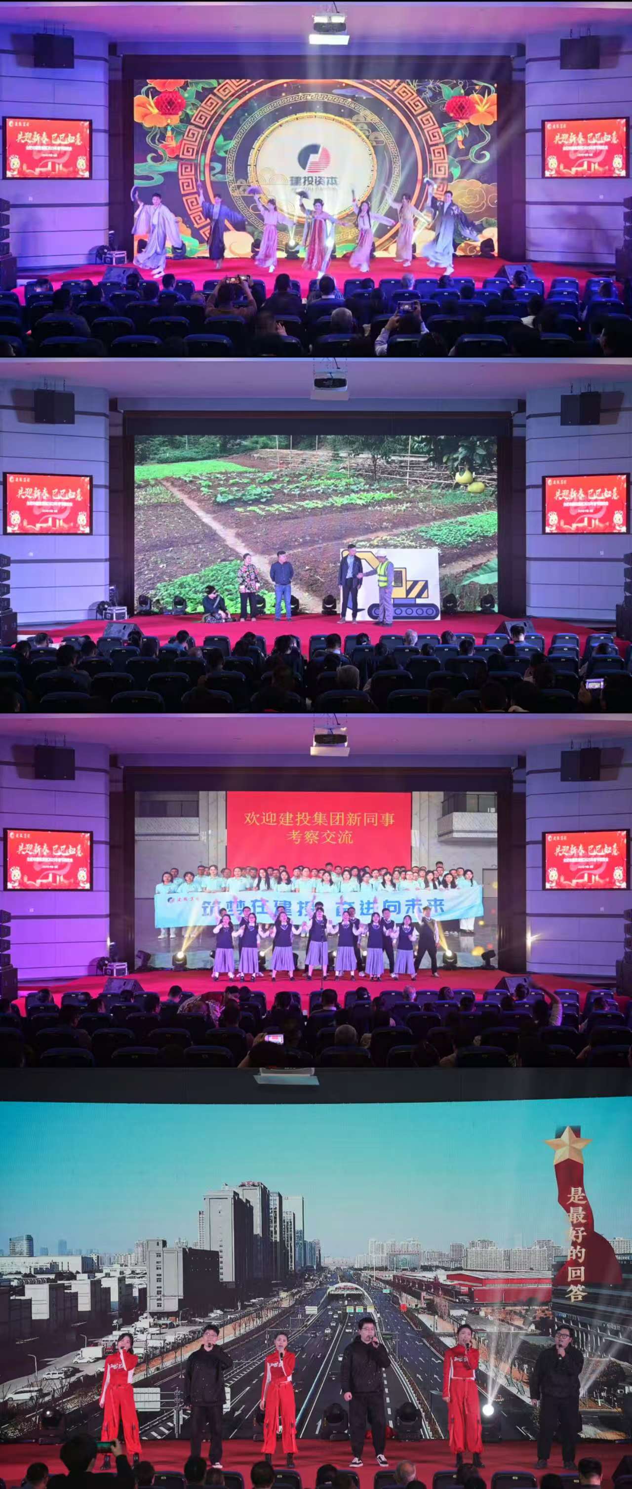 GA黄金甲(中国)最新官方网站