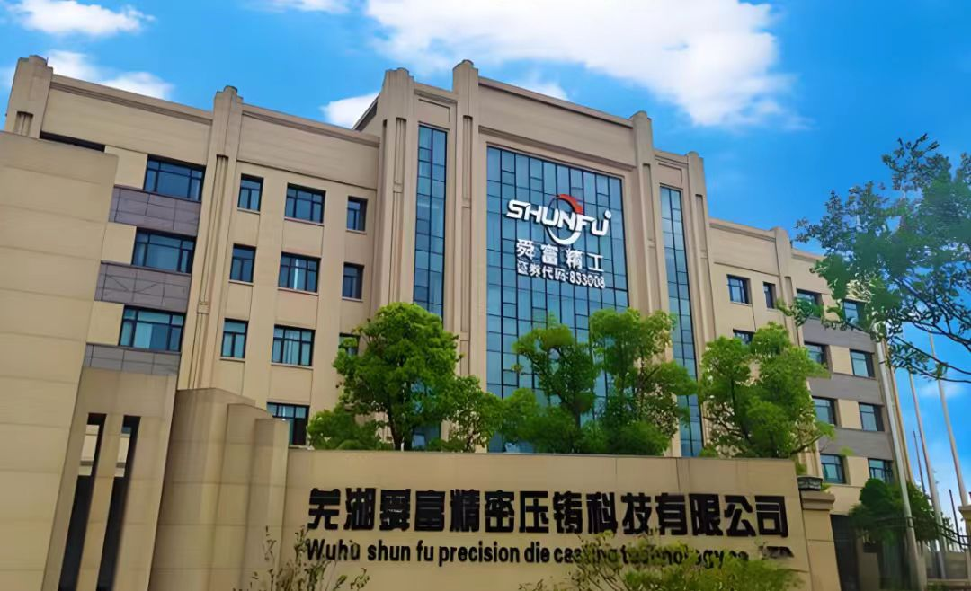 GA黄金甲(中国)最新官方网站