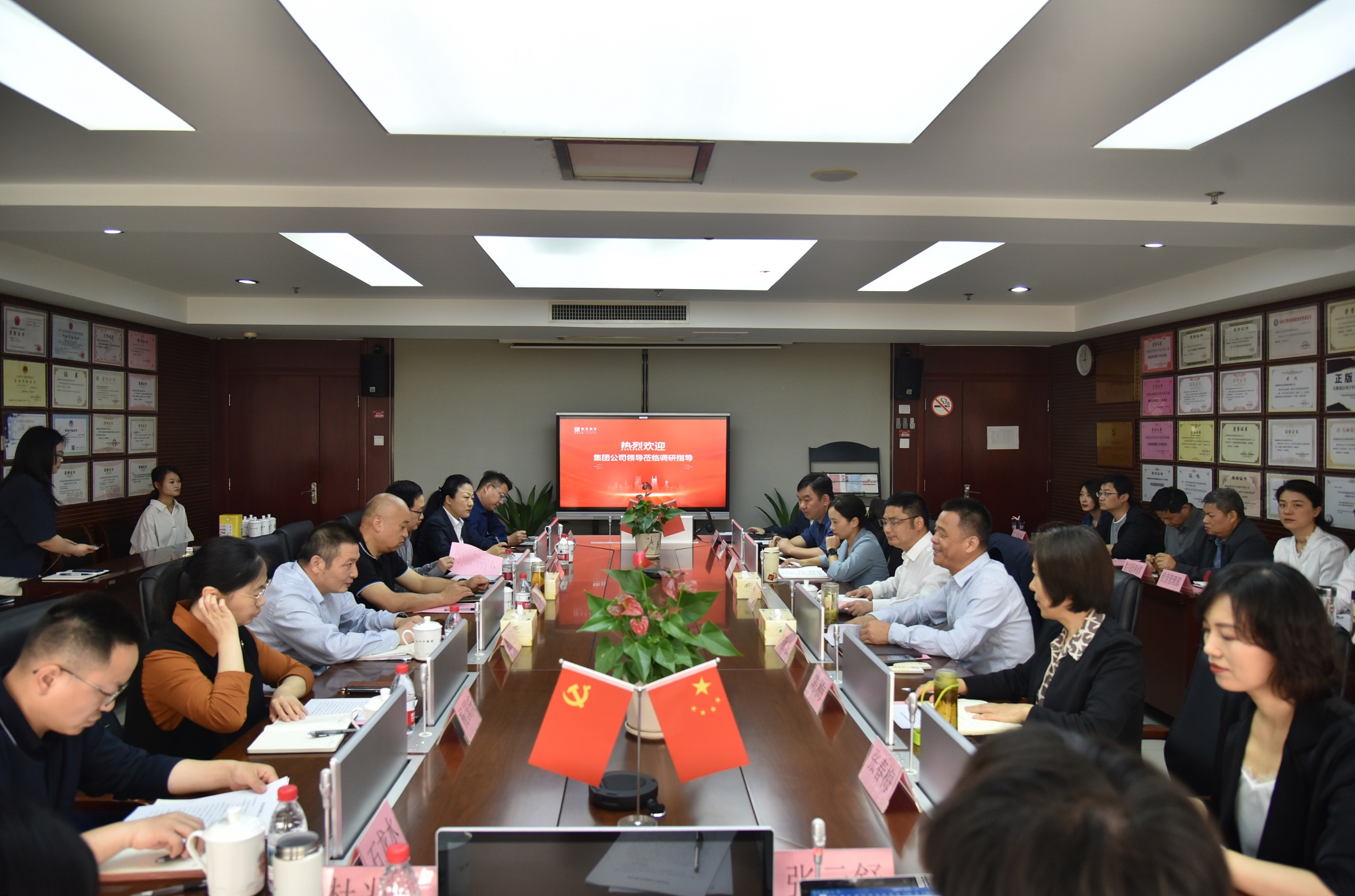 GA黄金甲(中国)最新官方网站