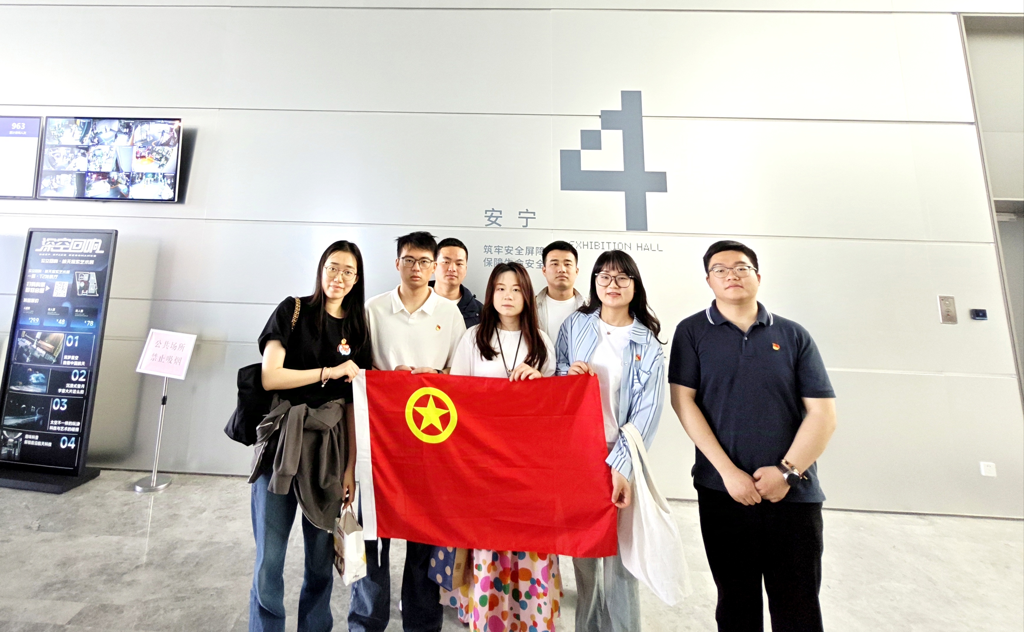 GA黄金甲(中国)最新官方网站