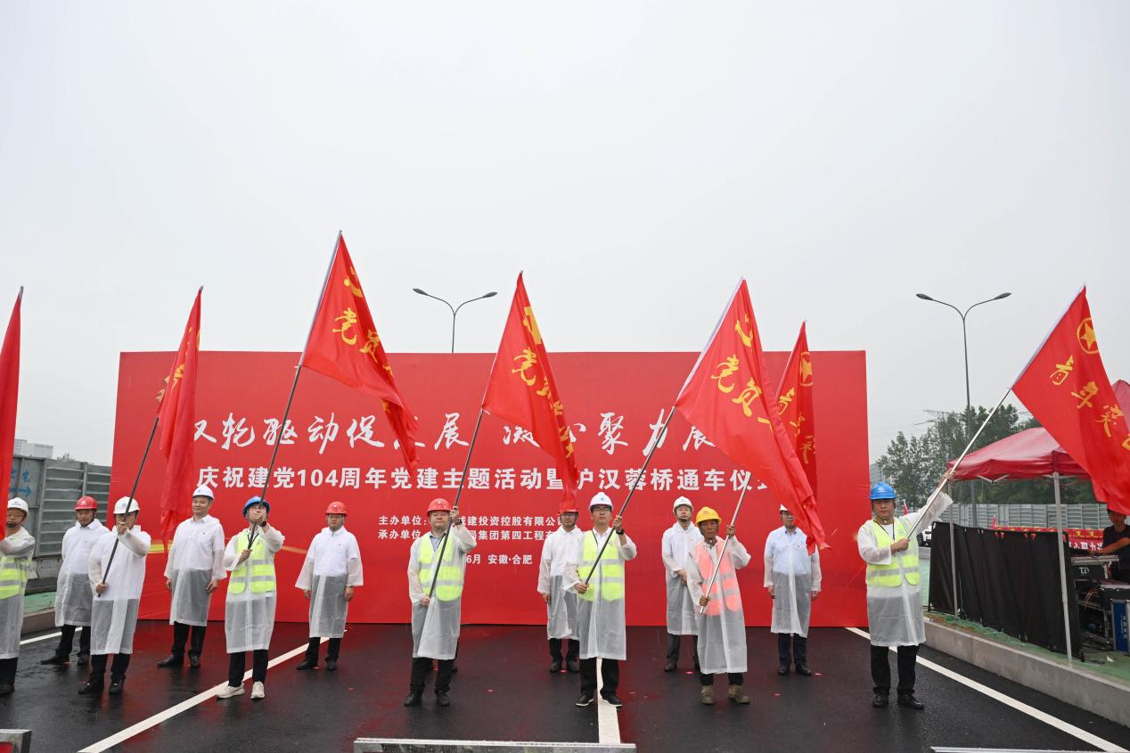 GA黄金甲(中国)最新官方网站