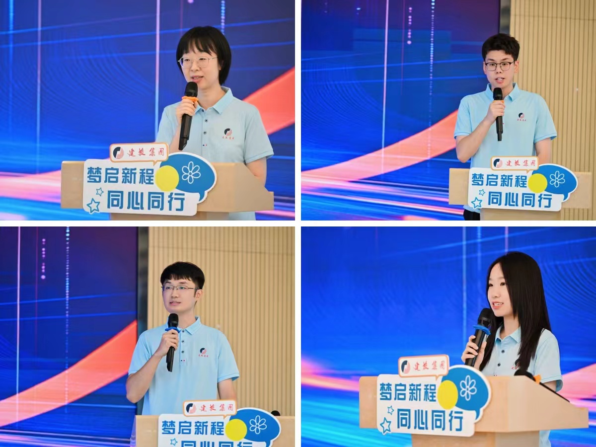 GA黄金甲(中国)最新官方网站