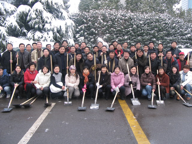 GA黄金甲(中国)最新官方网站