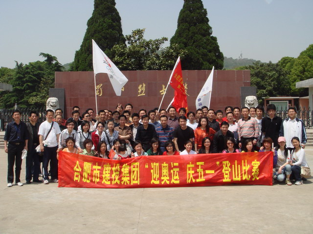 GA黄金甲(中国)最新官方网站