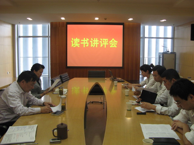 GA黄金甲(中国)最新官方网站